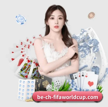 线上买球 APP 界面