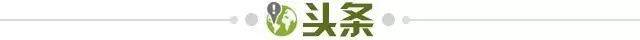 世界杯手机观看-【早报】领头羊大捷：曼城18连胜！国米轻取米兰！